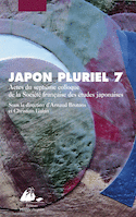 Japon pluriel 7